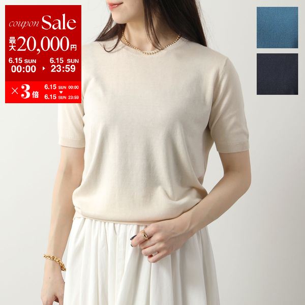 【6/15限定・最大2万円OFFクーポン配布中】WEEKEND MAX MARA ウィークエンド マ