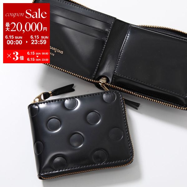 楽天市場】comme des garcons polka dots embossedの通販