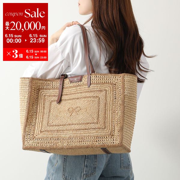 ANYA HINDMARCH アニヤハインドマーチ かごバッグ E/W Bow Tote in Natural Raffia190572 レディース トートバッグ ラフィア ロゴ 鞄 Natural【po_fifth】のサムネイル