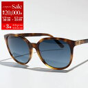 【6/15限定・最大2万円OFFクーポン配布中】Dior ディオール ...(4)