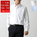 【6/15限定・最大2万円OFFクーポン配布中】LUIGI BORRELLI ルイジ ボレッリ シャツ PS30060/EV GABLE ゲーブル メンズ コッ...