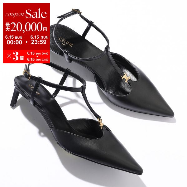 CELINE - セリーヌ パンプス 紺 23cmカーフレザー ビブラム