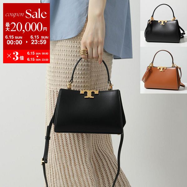 【6/15限定・最大2万円OFFクーポン配布中】TORY BURCH トリーバーチ ハンドバッグ E
