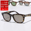 【6/15限定・最大2万円OFFクーポン配布中】TOM FORD トム...(4)