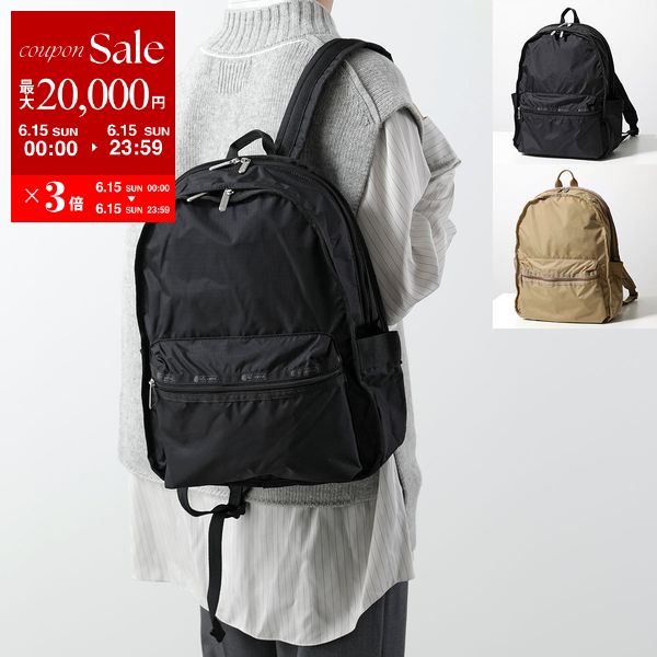 【6/15限定・最大2万円OFFクーポン配布中】LeSportsac レスポートサック バックパック ROUTE BACKPACK ルート 3747 レディース ナイロン リュック 軽量 鞄 カラー2色【po_sannn】