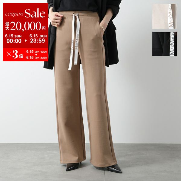 【6/15限定・最大2万円OFFクーポン配布中】S MAX MARA エス マックスマーラ スウェッ
