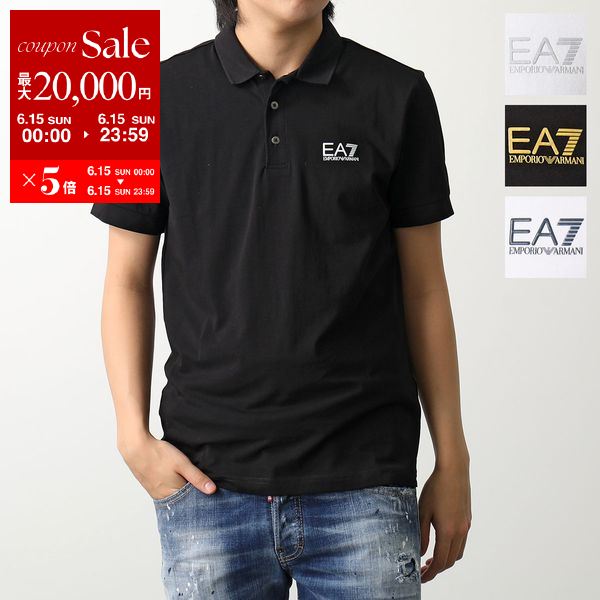 【6/15限定・最大2万円OFFクーポン配