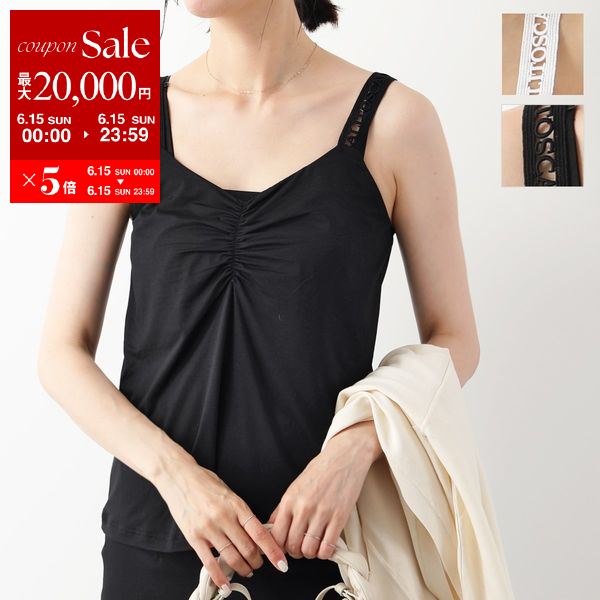 【6/15限定・最大2万円OFFクーポン配布中】Oscalito オスカリート キャミソール 140