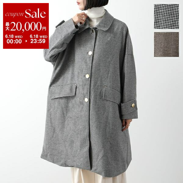 【6/18限定・最大2万円OFFクーポン配布中】MACKINTOSH マッキントッシュ ステンカラー