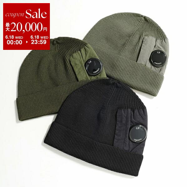 6/18ꡦ2OFFݥC.P.COMPANY ԡѥˡ ӡˡ Extrafine Merino Wool Lens Beanie 17CMAC297A 005509A  ˥å˹   ˥åȥå ˹ 顼3