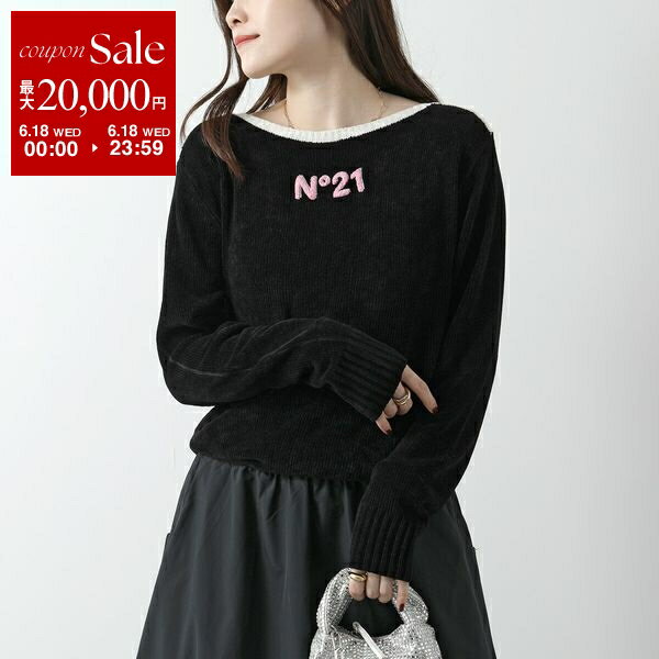 【6/18限定・最大2万円OFFクーポン配布中】N°21 KIDS ヌメロヴェントゥーノ キッズ セ