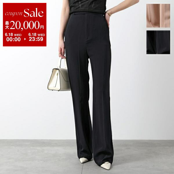 【6/18限定・最大2万円OFFクーポン配布中】N°21 ヌメロヴェントゥーノ パンツ B021 5