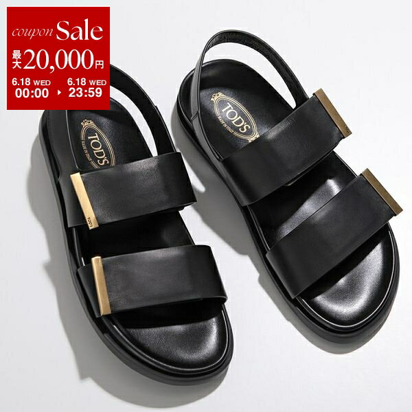 TOD'S TODS トッズ サンダル XXW0OV0Q02ZBR0 XXW0OV0Q02ZSV0