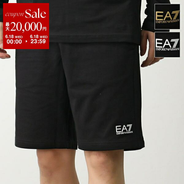 【6/18限定・最大2万円OFFクーポン配布中】EA7 EMPORIO ARMANI エアセッテ エ