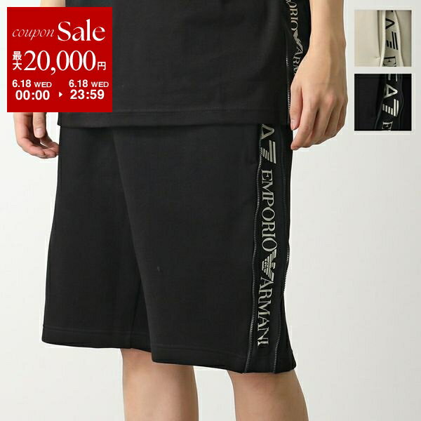 【6/18限定・最大2万円OFFクーポン配布中】EA7 EMPORIO ARMANI エアセッテ エ