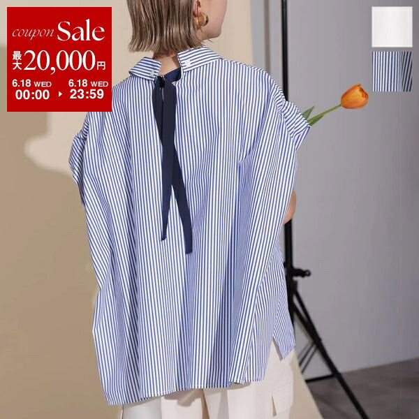 【6/18限定・最大2万円OFFクーポン配布中】HERENCIA ヘレンチア ブラウス Back r