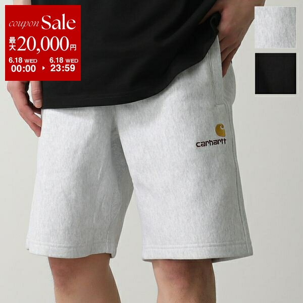 【6/18限定・最大2万円OFFクーポン配布中】Carhartt WIP カーハート スウェットパン