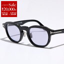 【6/18限定・最大2万円OFFクーポン配布中】TOM FORD トム...(4)