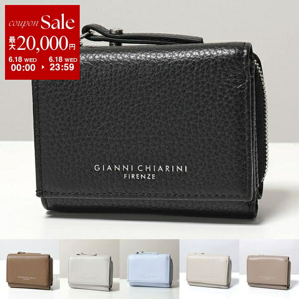 GIANNI CHIARINI ˥꡼ ޤ PF W5065 GRN ǥ 쥶 å ߥ˺  ...