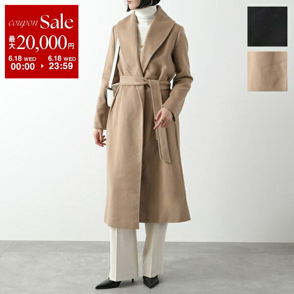 【6/18限定・最大2万円OFFクーポン配布中】MAX MARA Studio マックスマーラ ステ