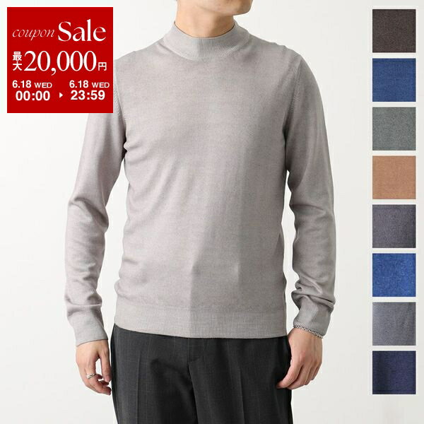 【6/18限定・最大2万円OFFクーポン配布中】GRAN SASSO グランサッソ ニット 5510