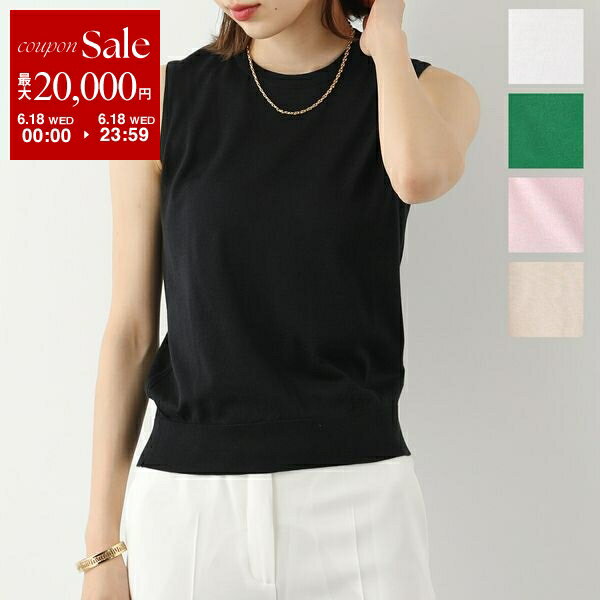 JOHN SMEDLEY ジョンスメドレー ニットベスト KERRY MODERN FIT レディース 30G ノースリーブ クルーネック シーアイランドコットン カラー5色