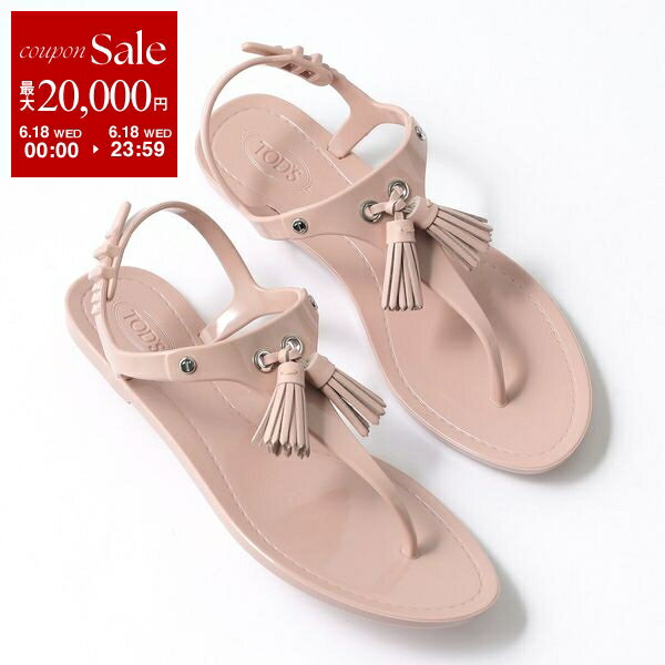TODS トッズ トングサンダル XXW0KX0DB80O1P レディース タッセル ラバー バックストラップ シューズ 靴 0ON0