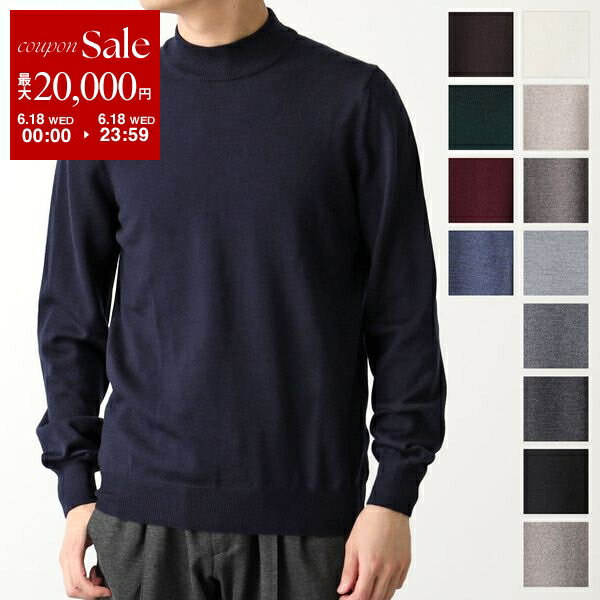 【6/18限定・最大2万円OFFクーポン配布中】GRAN SASSO グランサッソ セーター 551
