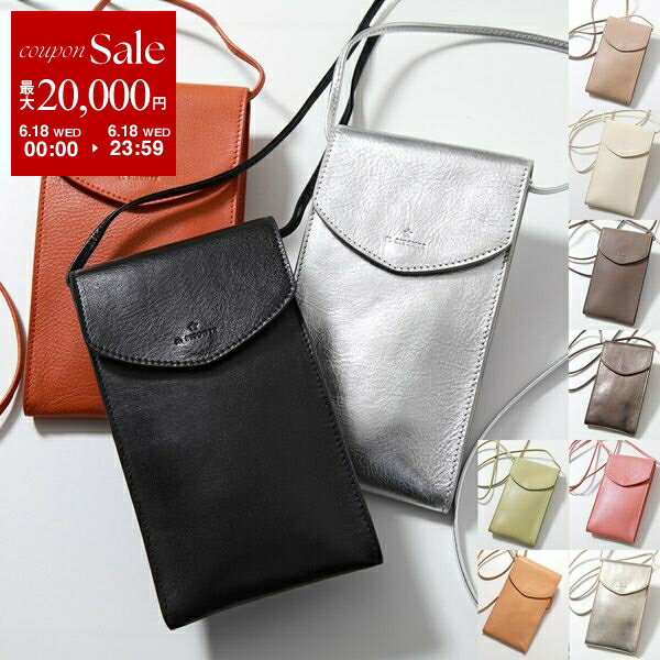 IL BISONTE ӥ ե󥱡 SCA100 PV0001 PV0012 ǥ 쥶 Хå ܥ...