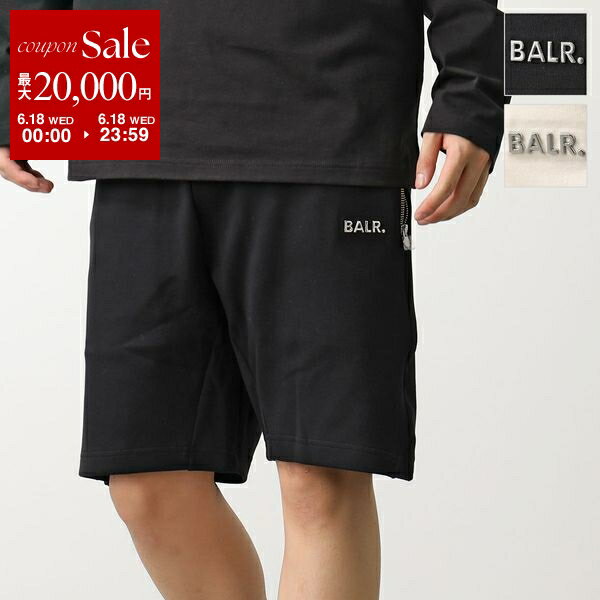 【6/18限定・最大2万円OFFクーポン配布中】BALR. ボーラー ハーフパンツ Q-Series