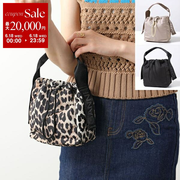 楽天インポートセレクトmusee【6/18限定・最大2万円OFFクーポン配布中】GANNI ガニー ハンドバッグ RECYCLED TECH POUCH A5740 A5741 A5743 レディース ロゴ 無地 レオパード 鞄 カラー3色