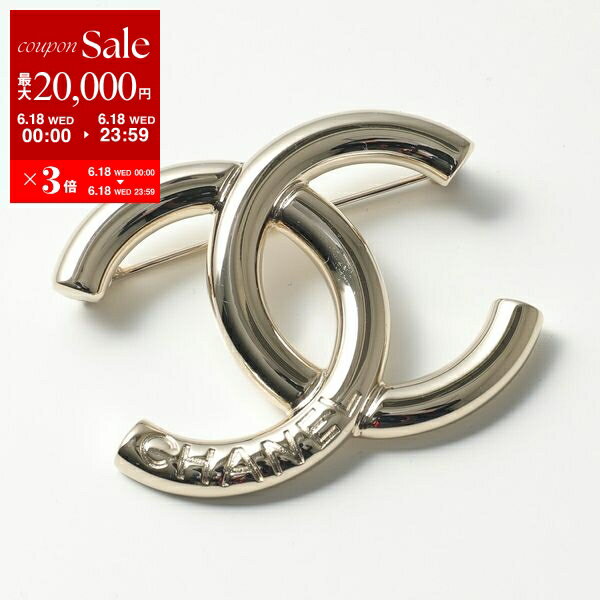 CHANEL シャネル ブローチ ABF174 B19745 レディース メタル ロゴ刻印 ココマーク CCマーク ピンバッチ NAESSのサムネイル