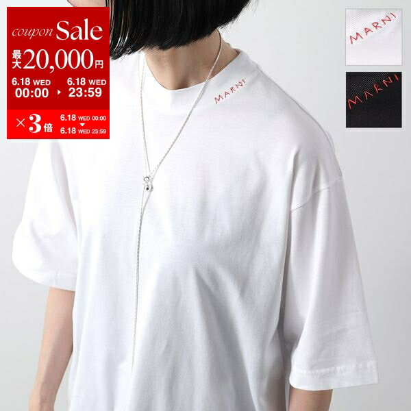 【6/18限定・最大2万円OFFクーポン配布中】MARNI マルニ Tシャツ HUMU0223X5 