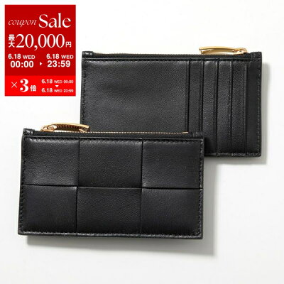【6/18限定・最大2万円OFFクーポン配布中】BOTTEGA VENETA ボッテガヴェネタ コインケース 815623 VCQC4 レディース マキシイントレチャート カードケース フラグメントケース ミニ財布 8425 815623VCQC48425【po_sannn】