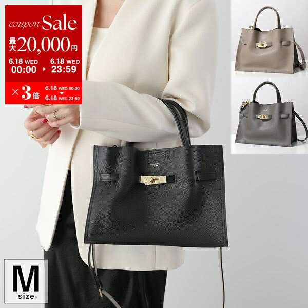 【6/18限定・最大2万円OFFクーポン配布中】VIOLAdORO ヴィオラドーロ ショルダーバッグ