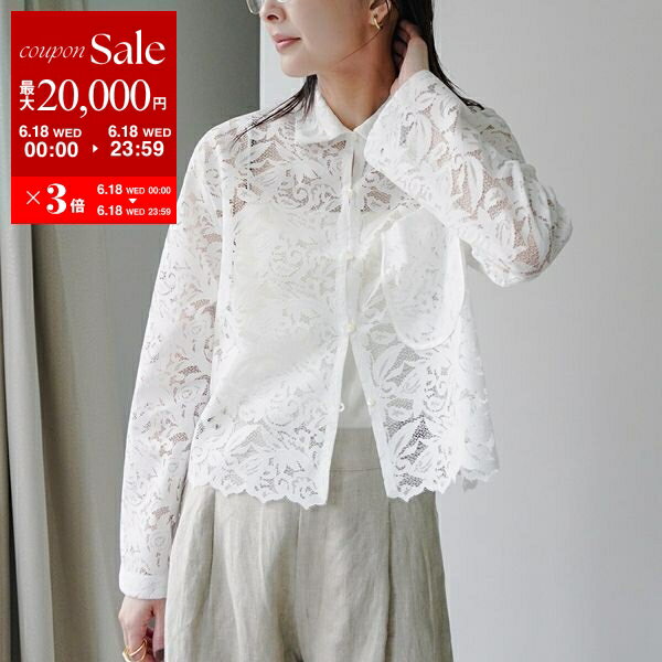 MICA&DEAL マイカ＆ディール レースシャツ lace light jk 0125101069