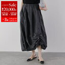 【6/18限定・最大2万円OFFクーポン配布中】MARILYN MOON SOI-MeME マリリンムーン ソワメム スカート beads motif taffeta asymmetry balloon skirt 4251-110 レディース フラワー ビーズ アシンメトリー バルーン 15/CHARCOAL【po_sannn】