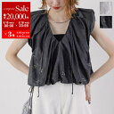 【6/18限定・最大2万円OFFクーポン配布中】MARILYN MOON SOI-MeME マリリンムーン ソワメム ブラウス beads motif taffeta balloon blouse 4251-111 レディース フラワー ビーズ バルーン 2way ノースリーブ カラー2色【po_sannn】