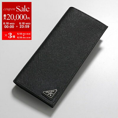 【6/18限定・最大2万円OFFクーポン配布中】PRADA プラダ 長財布 2MV836 QHH メンズ サフィアーノレザー トライアングルロゴ F0002/NERO【po_sannn】
