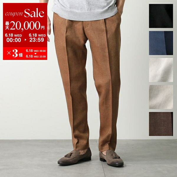 【6/18限定・最大2万円OFFクーポン配布中】BRIGLIA 1949 ブリリア テーパードパンツ