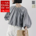 【6/18限定・最大2万円OFFクーポン配布中】MARILYN MOON SOI-MeME マリリンムーン ソワメム ブラウス volume gather balloon blouse 4251-124 レディース ギャザー バルーン 2way カラー2色【po_sannn】