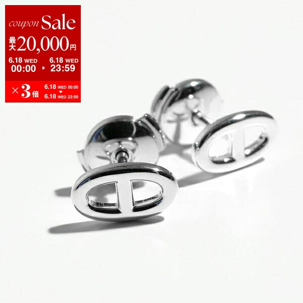 HERMES エルメス ピアス シェーヌダンクル ファランドール Chaine dAncre TPM FARANDOLE H113502B レディース ミニ スタッド silver925 ロゴ シルバーのサムネイル