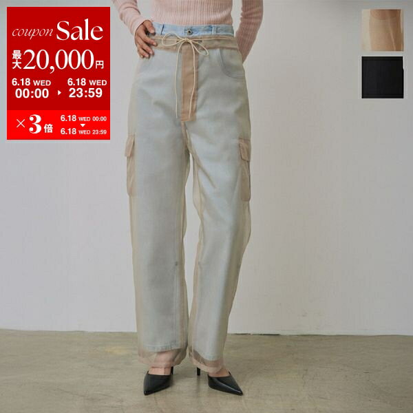 Abor アボア パンツ Organdie Cargo Pants オーガンジーカーゴパンツ 251