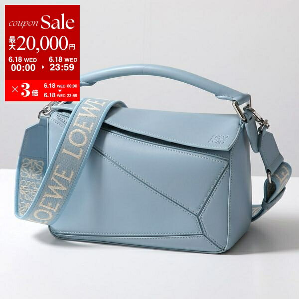 【6/18限定・最大2万円OFFクーポン配布中】LOEWE ロエベ ハンドバッグ PUZZLE SMALL パズル スモール A510S21XA9 レディース アナグラム ジャガードロゴ ショルダーバッグ 鞄 5265/DUSTY-BLUE【po_sannn】