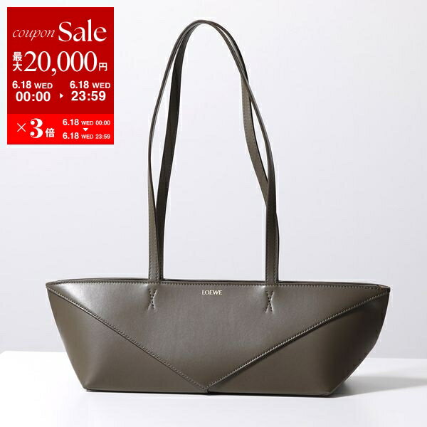 LOEWE  Хå PUZZLE FOLD CROPPED ѥ ե åץ A779PTEX01 ǥ...