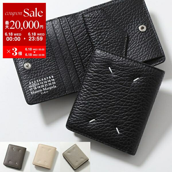 楽天インポートセレクトmuseeMAISON MARGIELA メゾンマルジェラ 二つ折り財布 S56UI0140 P4455 レディース レザー スモール ミニ財布 カラー10色 S56UI0140P4455T8013【po_sannn】