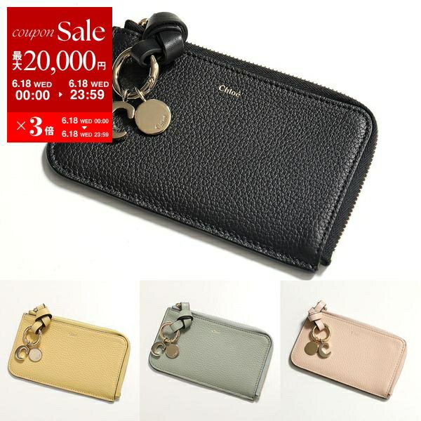 Chloe クロエ コイン&カードケース ALPHABET アルファベット CHC21WP944F57 レディース レザー フラグメントケース ミニ財布 カラー10色【po_sannn】