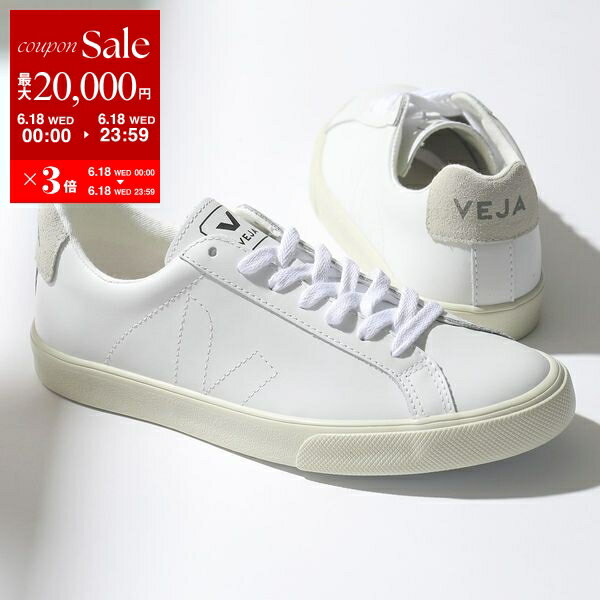 【6/18限定・最大2万円OFFクーポン配布中】VEJA ヴェジャ スニーカー ESPLAR エスプラー レディース レザー ローカット シューズ 靴 EXTRA-WHITE【po_sannn】