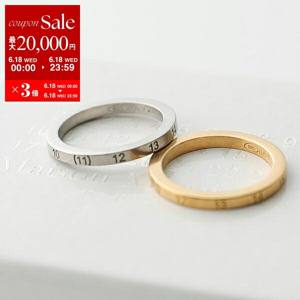 【6/18限定・最大2万円OFFクーポン配布中】MAISON MARGIELA マルジェラ リング 