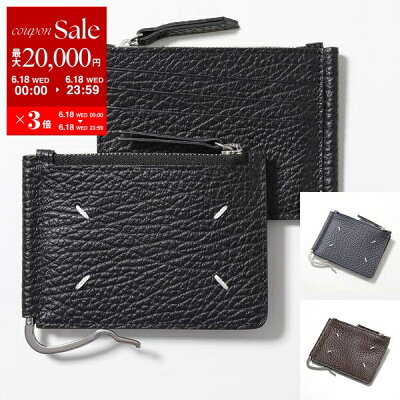 【6/18限定・最大2万円OFFクーポン配布中】MAISON MARGIELA メゾンマルジェラ 二つ折り財布 SA1UI0022 P4455 メンズ マネークリップ レザー 小銭入れあり ミニ財布 カラー3色 SA1UI0022P4455T8013【po_sannn】